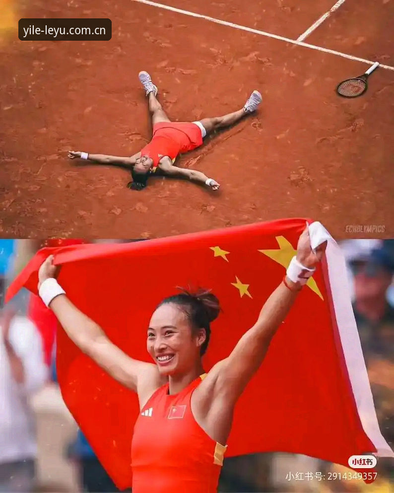 郑钦文赢球了，为什么你的乐鱼官方中国站CN网页注册却总安装失败？